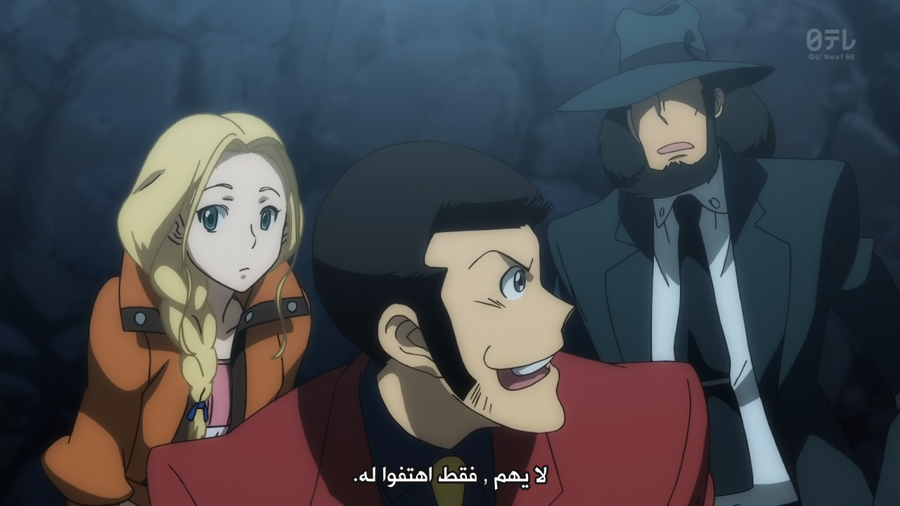 3arbya تحميل أنمى Lupin Iii Princess Of The Breeze Kakusareta Kuuchuu Toshi تورنت بجودة Hd