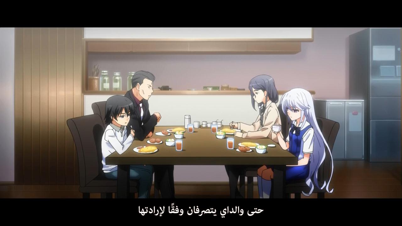 3arbya| تحميل أنمى Grisaia no Meikyuu: Caprice no Mayu 0 تورنت بجودة hd