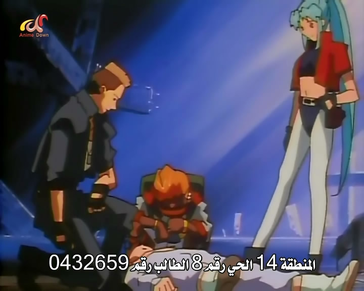 3arbya تحميل أنمى Dt Eightron تورنت بجودة