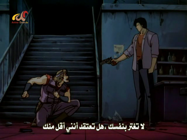 City Hunter: Million Dollar Conspiracy Vostfr تحميل انمى City Hunter: Million Dollar Conspiracy تورنت مترجم بالعربية[animedown][]