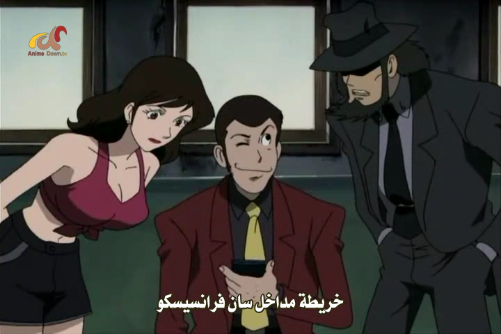 تحميل انمى Lupin III: Alcatraz Connection تورنت مترجم ...