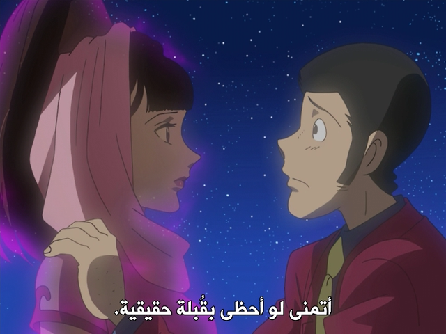 3arbya تحميل أنمى Lupin Iii Sweet Lost Night Mahou No Lamp Wa Akumu No Yokan تورنت بجودة