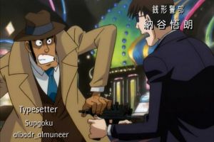 Get Wallpaper تحميل انمى Lupin Iii Otakara Henkyaku Daisakusen تورنت مترجم بالعربية For Android Free