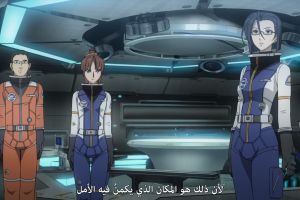 تحميل انمى Uchuu Senkan Yamato 2199 تورنت مترجم بالعربية Bd