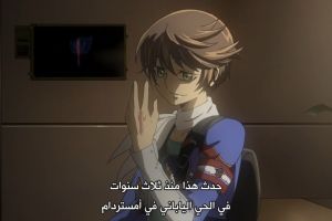 3arbya| تحميل أنمى Code Geass: Boukoku no Akito 2 - Hikisakareshi