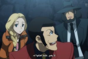 تحميل انمى Lupin Iii Princess Of The Breeze Kakusareta Kuuchuu Toshi تورنت مترجم بالعربية Hd