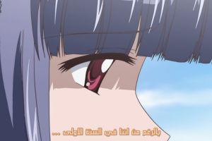 Download تحميل انمى Tokimeki Memorial Only Love Ova تورنت مترجم بالعربية For iPhone Wallpaper تحميل انمى Tokimeki Memorial Only Love Ova تورنت مترجم بالعربية For Free