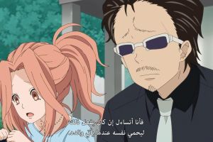 Kotarou wa Hitorigurashi screenshot 