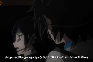 تحميل انمى Devil Survivor 2 The Animation تورنت مترجم بالعربية