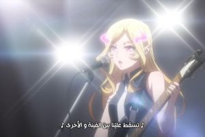 Mon-Soni!: Senritsu no Lucifer, Tada Hitotsu no Hajimari no Uta screenshot 