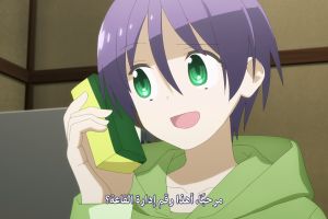 Tonikaku Kawaii 2nd Season screenshot 