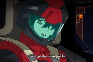 تحميل انمى Kidou Senshi Gundam Age Memory Of Eden تورنت مترجم بالعربية 3ashq