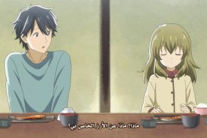 Deaimon screenshot 