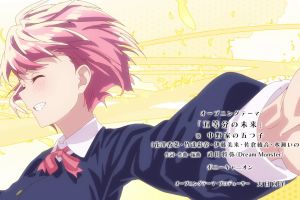 5-toubun no Hanayome∽ screenshot 
