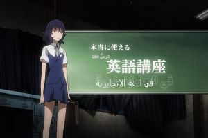 Toaru Kagaku no Railgun S: Motto Marutto Railgun screenshot 