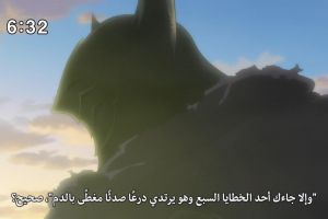 Nanatsu no Taizai: Imashime no Fukkatsu Joshou screenshot 