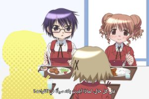 Hidamari Sketch x ☆☆☆ screenshot 