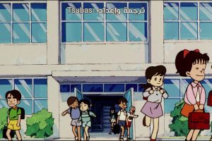 Himitsu no Akko-chan (Movie) screenshot 