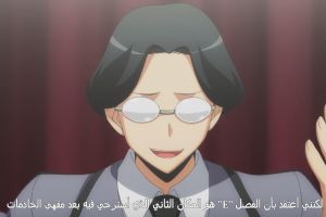 Ansatsu Kyoushitsu 2nd Season: Kagaijugyou-hen screenshot 