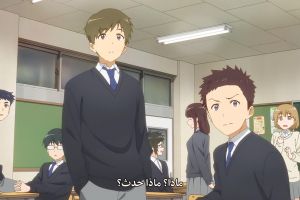 Kawaii dake ja Nai Shikimori-san screenshot 