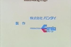 Shiratori Reiko de Gozaimasu! screenshot 