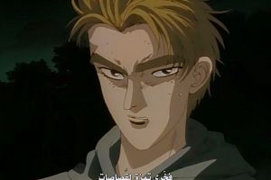 تحميل انمى Initial D First Stage تورنت مترجم بالعربية Tv