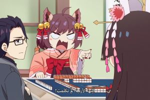 Jantama Pong☆ screenshot 