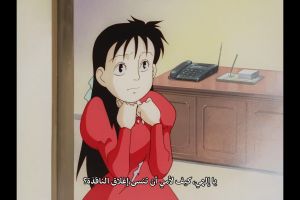 Uchida Shungicu no Noroi no One-Piece screenshot 