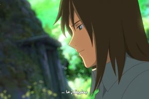 فلم Hoshi Wo Ou Kodomo مترجم عربي موقع ستارديما